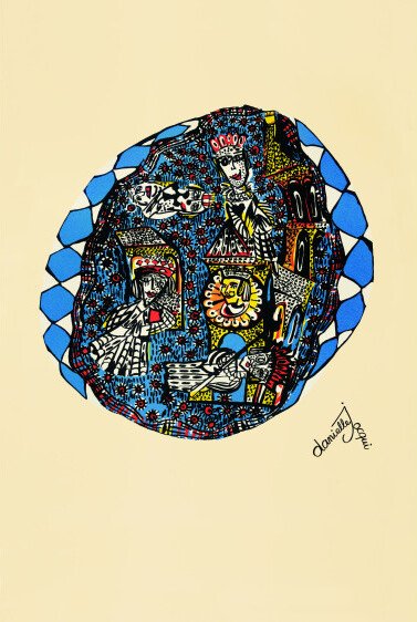L'arbre - Œuvre Art brut de Taillandier Yvon en édition limitée